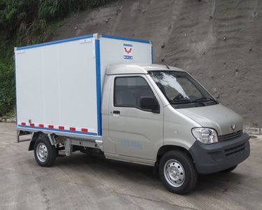 Wuling  LQG5020XXYNDF Box transport vehicle