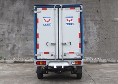 Wuling  LQG5020XXYNDF Box transport vehicle