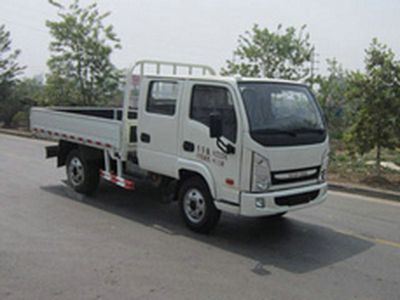 Yuejin  NJ1041DCCS Truck