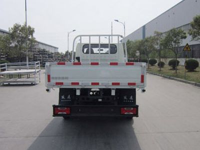 Yuejin  NJ1041DCCS Truck