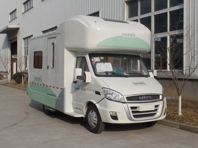 Yuhua  NJK5047XYL5 Medical examination vehicle