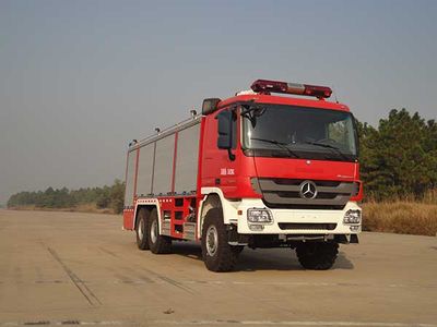 Yongqiang Olinbao  RY5262TXFGF60 Dry powder fire truck