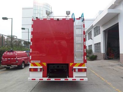 Yongqiang Olinbao  RY5262TXFGF60 Dry powder fire truck