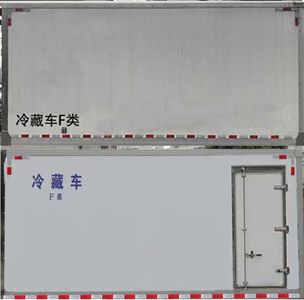 Ouruiyi Tong  SRC5110XLCB6 Refrigerated truck