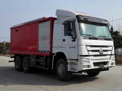 Lufeng  ST5250TJCC Well washing truck