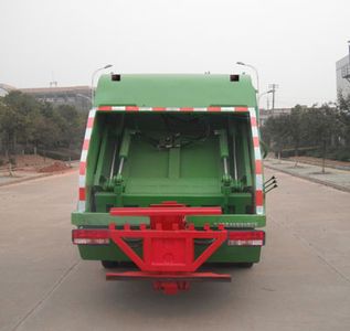 Tongxin  TX5090ZYS Compressed garbage truck