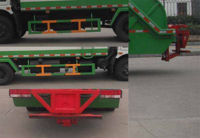 Tongxin  TX5090ZYS Compressed garbage truck