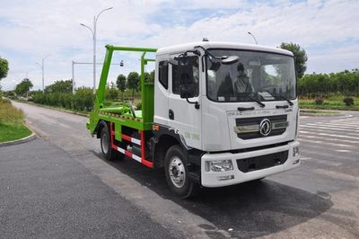 Jinyinhu  WFA5161ZBSEE5 Swing arm garbage truck