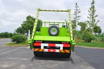 Jinyinhu  WFA5161ZBSEE5 Swing arm garbage truck