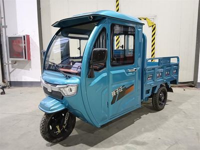 Yangtze River brand automobiles YZJ1500DZH5 Electric tricycle