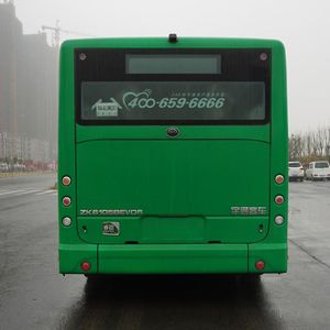 Yutong  ZK6105BEVG6 Pure electric city buses