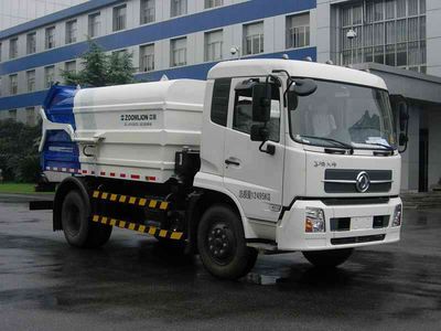 Zhonglian Automobile ZLJ5120ZLJE4 garbage dump truck 