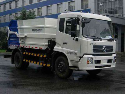 Zhonglian Automobile ZLJ5120ZLJE4 garbage dump truck 