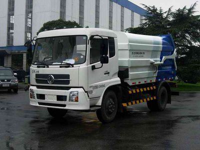 Zhonglian Automobile ZLJ5120ZLJE4 garbage dump truck 