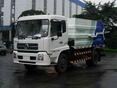 Zhonglian Automobile ZLJ5120ZLJE4 garbage dump truck 