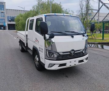 Foton  BJ1044V8ABAAB1 Truck