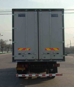 Foton  BJ5253VMCHHS Box transport vehicle