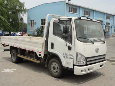 Jiefang Automobile CA1045P40K2L1E4A84 Flat headed diesel truck