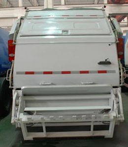 Sanli  CGJ5142ZYS Compressed garbage truck