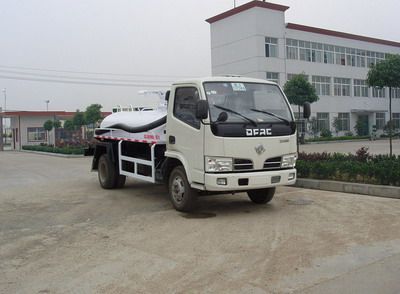 Chufei  CLQ5060GXE3 Septic suction truck