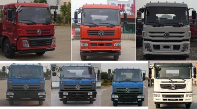 Cheng Liwei  CLW5160ZYSE5 Compressed garbage truck