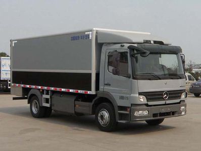 Huadong brand automobilesCSZ5132XYC2Cash transport vehicle