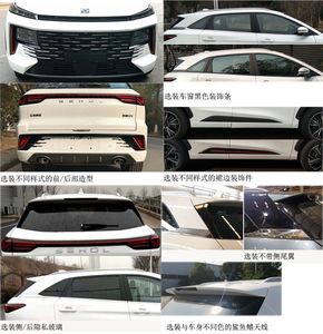 Sihao  HFC6463E1TS multi-purpose vehicle 