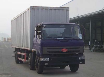 Shenhu  HLQ5250XXYL Box transport vehicle