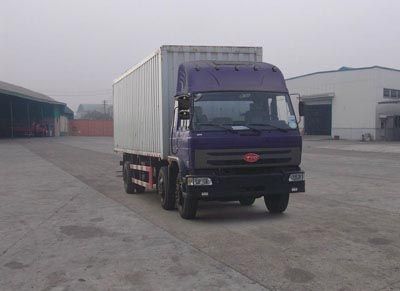 Shenhu  HLQ5250XXYL Box transport vehicle