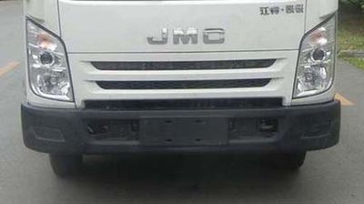 Jianglingjiang Special Brand Automobile JMT5081TQZXKB2 Obstacle clearing vehicle