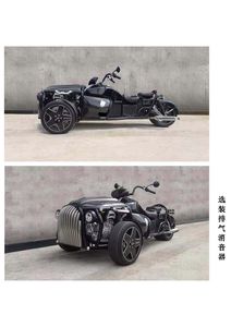 Landun  LD1800ZD right three-wheeled motorcycle 