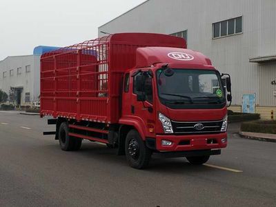 Nanjun  NJA5180CCYQPF47A Grate type transport vehicle