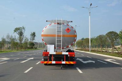 Qixing  QXC5310GYYA Aluminum alloy oil tanker