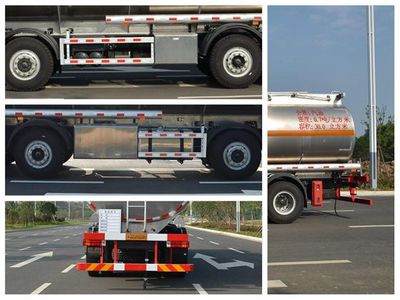 Qixing  QXC5310GYYA Aluminum alloy oil tanker