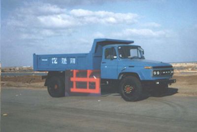 Pengxiang  SDG3138B Dump truck