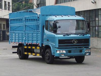 Shitong  STQ5127CLXY13 Grate type transport vehicle