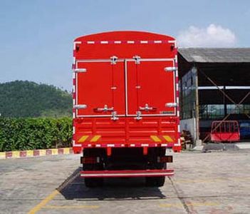 Shitong  STQ5127CLXY13 Grate type transport vehicle