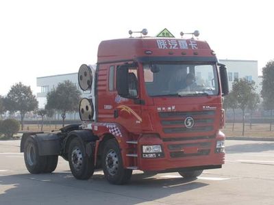 Shaanxi Automobile SX4258GT279TLW1 Dangerous goods towing vehicles