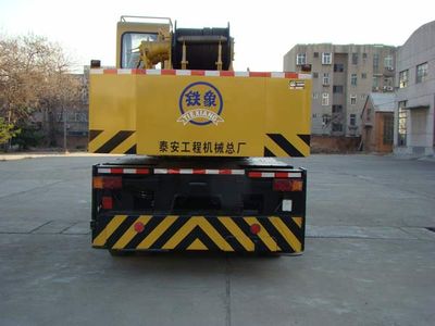 Tiexiang  TGZ5353JQZQY32A1 Car crane