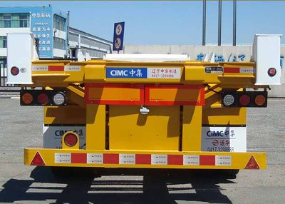 Tonghua  THT9402TJZYK Container transport semi-trailer