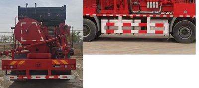 Zhonghua Tongyun  TYJ5371TYL Fracturing truck