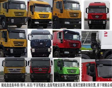 Ruijiang  WL5313GJBCQ30F Concrete mixing transport vehicle