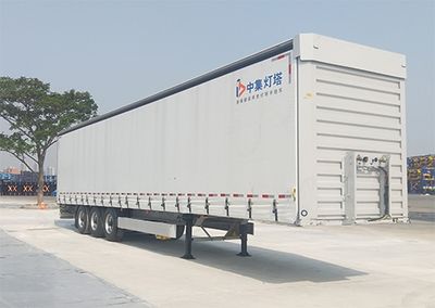 CIMC ZJV9340XXYDG Box transport semi-trailer