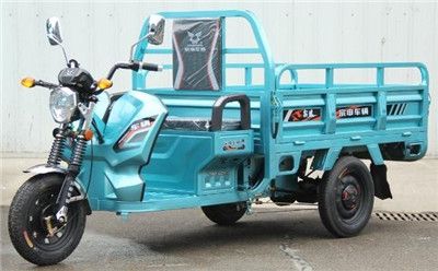 Zongshen brand automobiles ZS1500DZH17A Electric tricycle