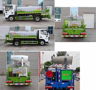 Zhongyunwei brand automobiles ZYW5041GPSE6 watering lorry 