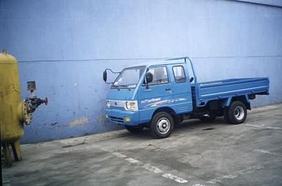 Beijing brand automobiles BJ1410P2 Low speed truck