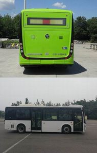 Foton  BJ6851EVCA9 Pure electric city buses