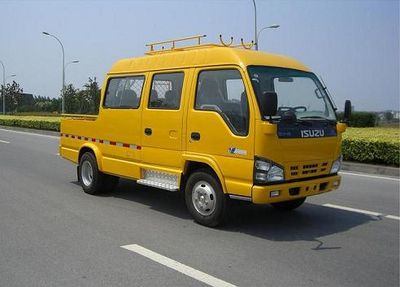 Jiefang Automobile CA5041XGC80L Engineering vehicle