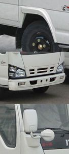 Jiefang Automobile CA5041XGC80L Engineering vehicle