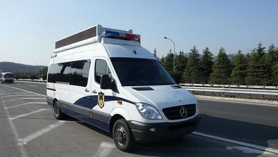 Zhongchi Wei brand automobiles CEV5051XZH Command vehicle